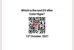 Have you scanned this QR Code yet? This DAO EV Tech’s ad is what every millennial is talking about