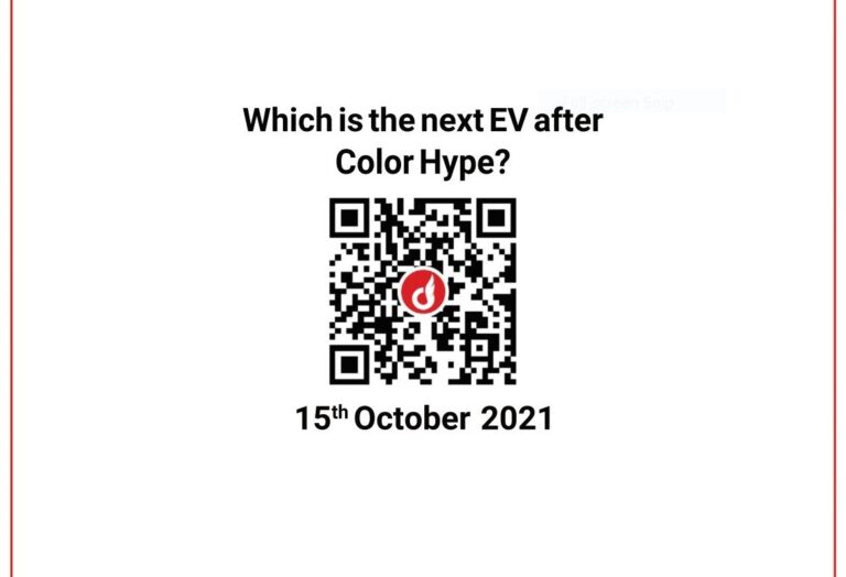 Have you scanned this QR Code yet? This DAO EV Tech’s ad is what every millennial is talking about