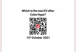 Have you scanned this QR Code yet? This DAO EV Tech’s ad is what every millennial is talking about